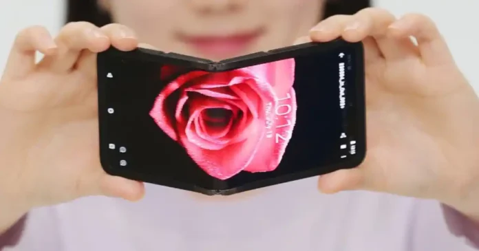 Samsung next generation folding display